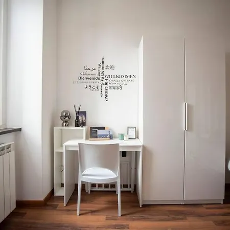 Апартаменты Tiny House